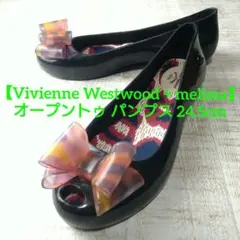 【Vivienne Westwood + melissa】オープントゥ パンプス