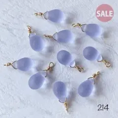 そてつ様 リクエスト 3点 まとめ商品