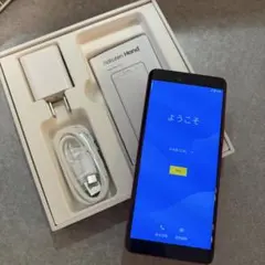 2026年最新】楽天ハンド5g 未使用の人気アイテム - メルカリ