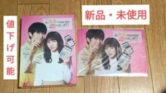 Item thumbnail for item 828767ad-002d-443d-8554-d0276e1fdaaa