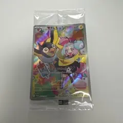 【未開封】ナンジャモのカイデン PROMO SV-Pプロモカード