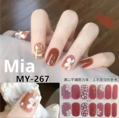 わかな様 リクエスト 4点 まとめ商品