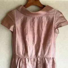 Item thumbnail for item 4b8f03d9-e6f4-4e2f-8690-4ae8ae9fddb8