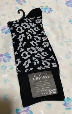 Item thumbnail for item ae7b97ba-3449-496e-b336-cdb796245690