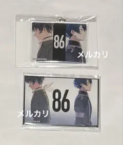 86-エイティシックス- くじ引き堂 アクリルキーホルダー キリヤ - メルカリ