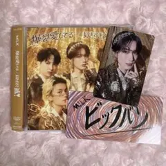 M!LK 爆裂愛してる/好きすぎて滅！ 通常盤 山中柔太郎 トレカ hmv 特典