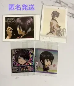 Item thumbnail for item 1126de03-9056-4239-8315-0b92d89cded4