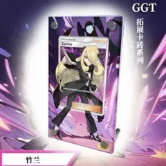 2025年最新】ポケモン アクリル シロナの人気アイテム - メルカリ