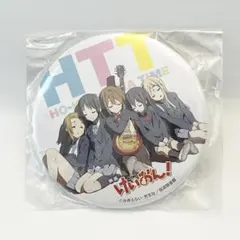 2026年最新】けいおん 映画 缶バッジの人気アイテム - メルカリ