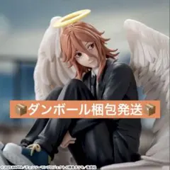 2026年最新】劇場版 チェンソーマン レゼ篇 ハイプレミアムフィギュア