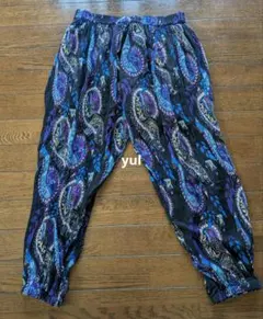 サルエルパンツ