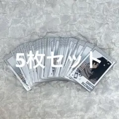 2026年最新】相澤消太 スナップマイドの人気アイテム - メルカリ