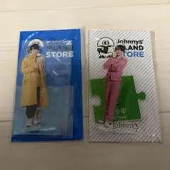 ACEes 美少年 那須雄登 アクスタ まとめ売り - メルカリ