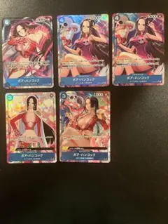 ボア・ハンコック OP01-078 2枚・OP07-051セット【本日発送】