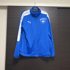 PUMA×BOATRACE コラボジャージ　上のみ
