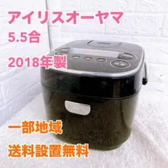 2025年最新】RC-MA50AZ-Bの人気アイテム - メルカリ