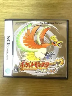ポケットモンスター ハートゴールド ポケウォーカー、説明書なし