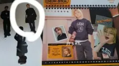 YOUR HERO シーグリ アイエン 切り抜き straykids