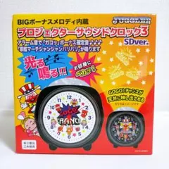 2026年最新】ジャグラープロジェクターサウンドクロック3の人気