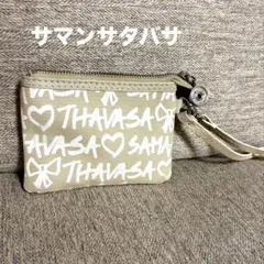 サマンサタバサ ベージュ ポーチ