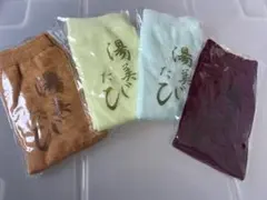 【新品未使用】足袋　靴下　まとめ売り　カラフル　足袋ソックス　男女兼用　ソックス