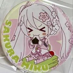 桜ミク 缶バッジ コレクション グッ鉄カフェ ガチャ 1点 初音ミク