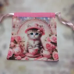 Item thumbnail for item 1d15117a-5de1-4117-a971-f54195ce1184