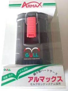 Item thumbnail for item a2407772-3c75-4e0f-b4b0-032b79870cb2