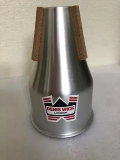 Denis Wick DW5524 フレンチホルン ストレートミュートのサムネイル