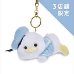 ドナルド ぬいぐるみキーホルダーぺたん DONALD BIRTHDAY 2026 - メルカリ