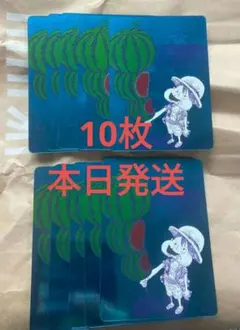 ONE PIECE ルフィ スイカ カード 10枚セット ONE PIECE ルフィ スイカ カード 10枚セット ナツコミ - メルカリ