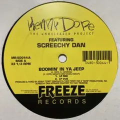 とんかつDJ様 リクエスト 6点 まとめ商品