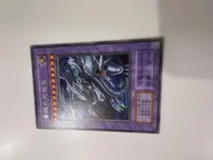 遊戯王 暗黒騎士ガイア 復刻版 指紋なし - メルカリ