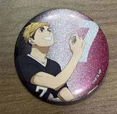 2026年最新】ハイキュー缶バッジの人気アイテム - メルカリ