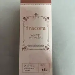 fracora WHITE'st プラセンタリッチジェル 65gのサムネイル
