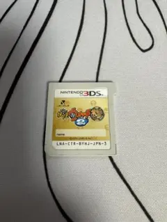 妖怪ウォッチ2 本家 ニンテンドー3DSソフト