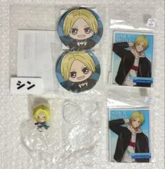 サカモトデイズ シン まとめ売り