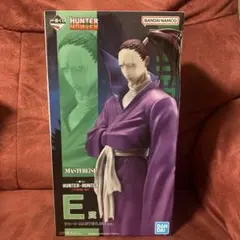 HUNTER x HUNTER フィギュア 一番くじ 未開封 シュート