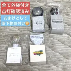 2026年最新】なにわ男子 銀テープの人気アイテム - メルカリ