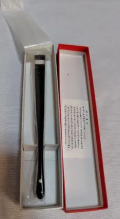 ニコちゃん様 リクエスト 2点 まとめ商品