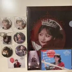 立花琴未　生誕祭　生誕記念 2026 すきくじ　キーホルダー　フォトカード等
