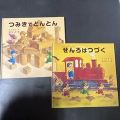 Item thumbnail for item 13be83ad-cdaa-459a-b15e-92c508ed1ccb