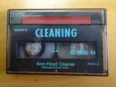 2026年最新】sony 8ミリビデオクリーニングカセットの人気アイテム