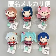 プロセカ ふわぷちマスコット MOREMOREMakingXmas 全6種類