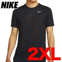 新品 ナイキ NIKE 半袖 ドライ Tシャツ DX0990 ブラック 2XL