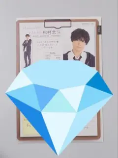 SixTONES 松村北斗 Jr プロフィール データ切り抜き