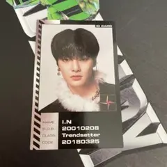 straykids ODDINARY アイエン ID