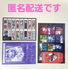 Item thumbnail for item c6c92f67-4fc2-4e93-87bd-9658ce196aaf