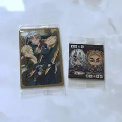 鬼滅の刃 宇髄天元　ウエハースカード シール　セット