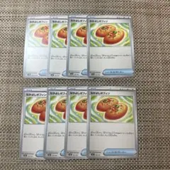 ポケモンカード　なかよしポフィン　8枚